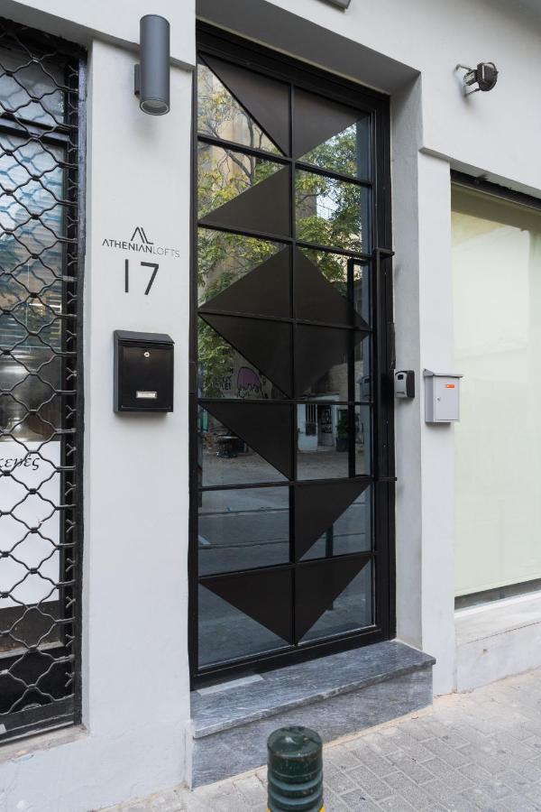 Ermis Apartment アテネ エクステリア 写真